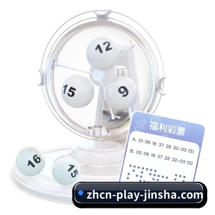 规范设立 - 金沙 正式创立,获得国际权威机构颁发的高规格合规运营资质,开启全球数字化文娱与体育资讯服务全新里程碑。